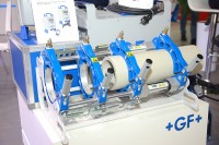 Aquatherm Moscow-2021: Новости, интервью, видео- и фоторепортажи медиагруппы ARMTORG / IMG_0623.jpg
484.15 КБ, Просмотров: 12133