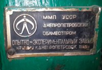 Кто узнает производителей? / 1----.jpg
127.27 КБ, Просмотров: 31111