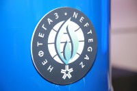 Выставка «Нефтегаз-2021» и Национальный нефтегазовый форум / IMG_0802.jpg
351.16 КБ, Просмотров: 58626