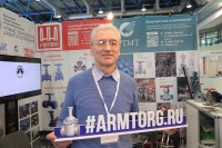 Выставка «Нефтегаз-2021» и Национальный нефтегазовый форум / CAM10888.jpg
487.02 КБ, Просмотров: 58321