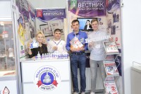 Выставка «Нефтегаз-2021» и Национальный нефтегазовый форум / CAM10948.jpg
492.29 КБ, Просмотров: 58321
