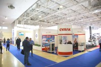 Выставка «Нефтегаз-2021» и Национальный нефтегазовый форум / IMG_0876.jpg
518.63 КБ, Просмотров: 58321
