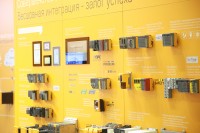 Выставка «Нефтегаз-2021» и Национальный нефтегазовый форум / IMG_0922.jpg
487.26 КБ, Просмотров: 58022