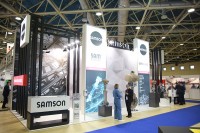 Выставка «Нефтегаз-2021» и Национальный нефтегазовый форум / IMG_0955.jpg
569.11 КБ, Просмотров: 58022