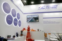 Выставка «Газ. Нефть. Технологии-2021». Новости, репортажи, фотоотчеты от МГ ARMTORG / CAM11353.jpg
337.53 КБ, Просмотров: 23261