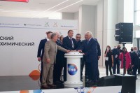 Татарстанский нефтегазохимический форум и выставка «НЕФТЬ, ГАЗ. НЕФТЕХИМИЯ-2021» / 737f1ccb-cded-42e3-9de0-8b7797b32c5d.jpg
312.46 КБ, Просмотров: 14679
