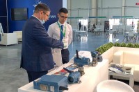 Татарстанский нефтегазохимический форум и выставка «НЕФТЬ, ГАЗ. НЕФТЕХИМИЯ-2021» / WhatsApp Image 2021-09-01 at 14.34.48.jpg
312.67 КБ, Просмотров: 14679