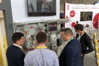 Татарстанский нефтегазохимический форум и выставка «НЕФТЬ, ГАЗ. НЕФТЕХИМИЯ-2021» / WhatsApp Image 2021-09-01 at 14.35.38.jpg
333.54 КБ, Просмотров: 14679