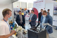 Татарстанский нефтегазохимический форум и выставка «НЕФТЬ, ГАЗ. НЕФТЕХИМИЯ-2021» / WhatsApp Image 2021-09-01 at 14.36.29.jpg
327.52 КБ, Просмотров: 14679