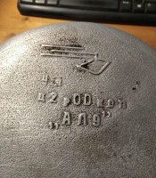 Re: Кто узнает производителей? / андижан по гидромаш (чугунок).jpg
269.74 КБ, Просмотров: 49050
