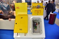 X Петербургский международный газовый форум. Новости, репортажи и фотоотчеты / DSC_9175.jpg
395.87 КБ, Просмотров: 64746