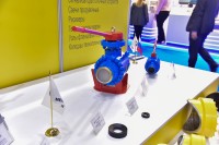 X Петербургский международный газовый форум. Новости, репортажи и фотоотчеты / DSC_9303.jpg
393.45 КБ, Просмотров: 64606