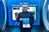 X Петербургский международный газовый форум. Новости, репортажи и фотоотчеты / DSC_9357.jpg
400.34 КБ, Просмотров: 64606