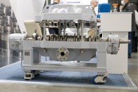 Выставки PCVExpo-2021 и HEAT&POWER-2021. Репортажи, события, обзоры / DSC03430.jpg
444.67 КБ, Просмотров: 15366