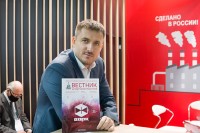 Выставки PCVExpo-2021 и HEAT&POWER-2021. Репортажи, события, обзоры / DSC03490.jpg
450.7 КБ, Просмотров: 15366