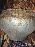Re: Кто узнает производителей? / 7.Чугунок.МАССР.В Нижнем Новгороде.jpg
38.83 КБ, Просмотров: 43547