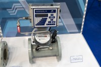 Aquatherm Moscow-2022 / DSC04436.jpg
382.05 КБ, Просмотров: 28849