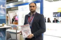 Aquatherm Moscow-2022 / DSC04445.jpg
376.54 КБ, Просмотров: 28849