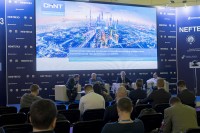 «Нефтегаз-2022» и Национальный нефтегазовый форум / 5.jpg
558.77 КБ, Просмотров: 7427