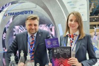 «Нефтегаз-2022» и Национальный нефтегазовый форум / 28.jpg
397.53 КБ, Просмотров: 7427
