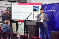 Российский международный энергетический форум-2022 / DSC_5383.jpg
447.42 КБ, Просмотров: 2641