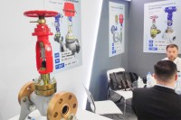 Выставка и конференция «Нефть и Газ Узбекистана – OGU-2022» / 0ca4957e-6ea4-4f69-9954-c7c3018e624d.jpg
318.6 КБ, Просмотров: 7166