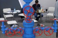 Выставка и конференция «Нефть и Газ Узбекистана – OGU-2022» / 2b6c95be-986c-4740-b32f-e90b3a738736.jpg
330.72 КБ, Просмотров: 7166