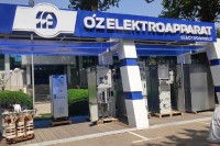 Выставка и конференция «Нефть и Газ Узбекистана – OGU-2022» / 75b2f143-447f-4047-8f37-4507e98e4a37.jpg
382.71 КБ, Просмотров: 7166