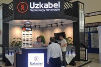 Выставка и конференция «Нефть и Газ Узбекистана – OGU-2022» / a7e1ce9c-ba0c-41e3-9100-aea1467100f3.jpg
315.11 КБ, Просмотров: 7166