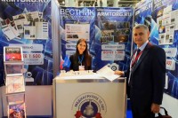 «Газ. Нефть. Технологии-2022» / WhatsApp Image 2022-05-24 at 13.28.50.jpeg
405.77 КБ, Просмотров: 20796