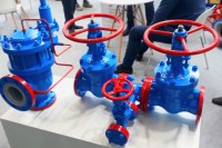 «Газ. Нефть. Технологии-2022» / WhatsApp Image 2022-05-24 at 16.18.00.jpeg
336.14 КБ, Просмотров: 20783
