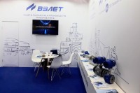 «Газ. Нефть. Технологии-2022» / WhatsApp Image 2022-05-24 at 16.18.02.jpeg
266.25 КБ, Просмотров: 20783