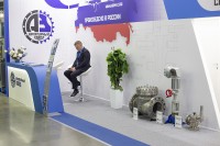«Газ. Нефть. Технологии-2022» / AW2B2742.jpg
389.23 КБ, Просмотров: 20305