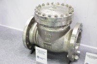«Газ. Нефть. Технологии-2022» / AW2B2746.jpg
324.81 КБ, Просмотров: 20305