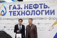 «Газ. Нефть. Технологии-2022» / AW2B2783.CR2.jpg
385.55 КБ, Просмотров: 20305