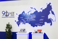 «Газ. Нефть. Технологии-2022» / AW2B2790.jpg
380.32 КБ, Просмотров: 15148