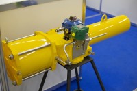 «Газ. Нефть. Технологии-2022» / AW2B2902.jpg
398.68 КБ, Просмотров: 20305