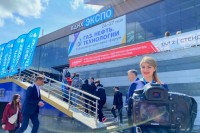 «Газ. Нефть. Технологии-2022» / photo1653374395.jpeg
412.88 КБ, Просмотров: 20305