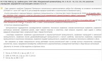 Кто узнает производителей? / 1962.jpg
190.78 КБ, Просмотров: 16544