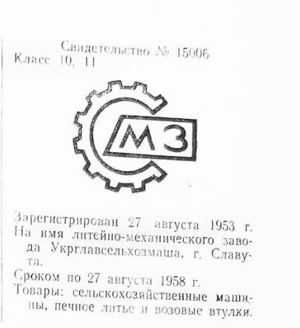 Кто узнает производителей? / 11.jpg
22.16 КБ, Просмотров: 17974