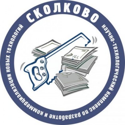 Модернизации в России не будет! / сколково.jpg
47.5 КБ, Просмотров: 30081