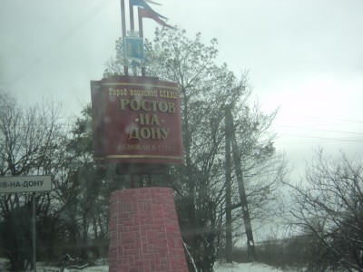 Города России / DSC00508.JPG
2.19 МБ, Просмотров: 47254