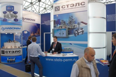 В Московском Экспоцентре открылась Нефть и Газ - MIOGE-2011 / DSC03876.JPG
146.62 КБ, Просмотров: 53794