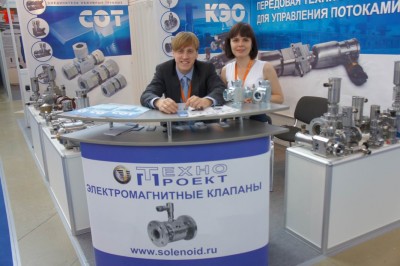 В Московском Экспоцентре открылась Нефть и Газ - MIOGE-2011 / DSC03546.JPG
146.66 КБ, Просмотров: 53669