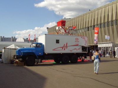 В Московском Экспоцентре открылась Нефть и Газ - MIOGE-2011 / PC300151.JPG
831.96 КБ, Просмотров: 45981