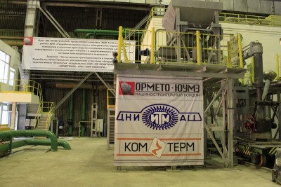НПО "ЦНИИТМАШ" получил заготовки труб толщиной 50 и DN280 мм / 3.jpg
81.18 КБ, Просмотров: 3562