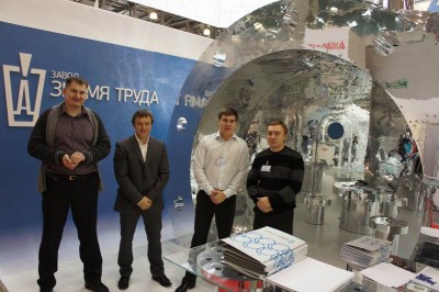PCVexpo-2011 все обо всем / 4.jpg
127.56 КБ, Просмотров: 51497