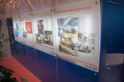 PCVexpo-2011. Взгляд украинского арматурщика. / DSC00744.JPG
60.22 КБ, Просмотров: 88509