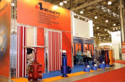 PCVexpo-2011. Взгляд украинского арматурщика. / _DSC0025.jpg
113.17 КБ, Просмотров: 88499