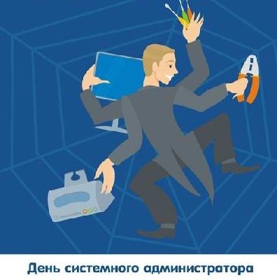 Отзывы и предложения по проекту - ARMTORG.RU / .jpg
23.14 КБ, Просмотров: 39232